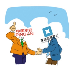 又一場&ldquo;平深戀&rdquo;？