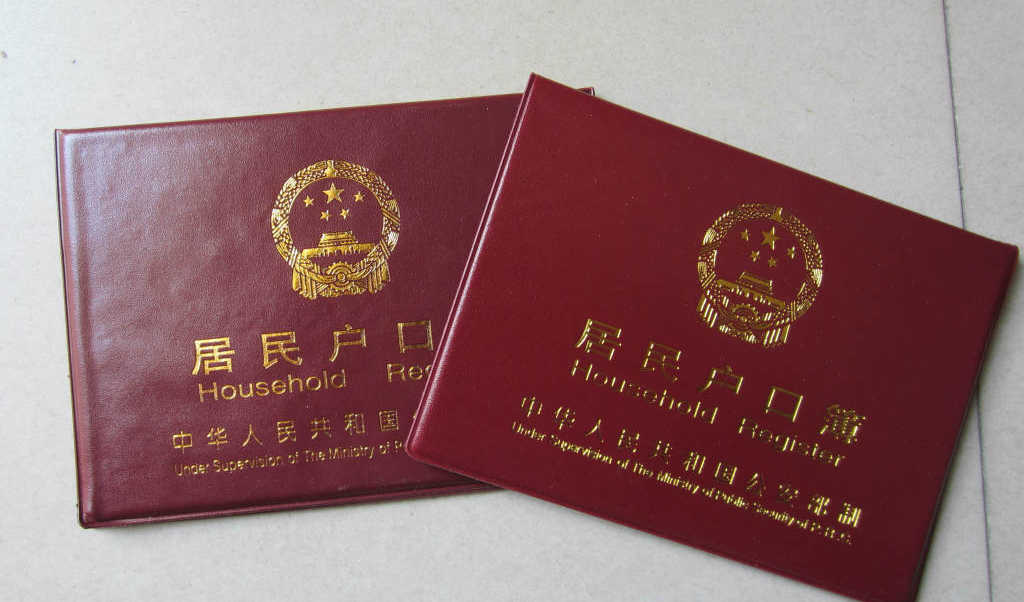 開立賬戶&ldquo;實名制&rdquo; 是否需要證明&ldquo;我是我&rdquo;？