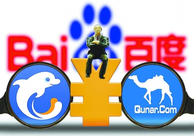 封殺針對(duì)的是去年10月的合并？