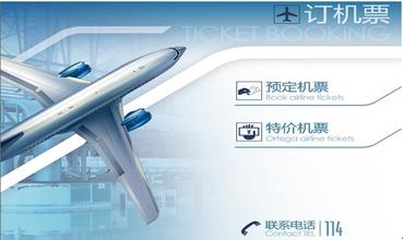 "醉翁之意"在提高自家直銷比例？