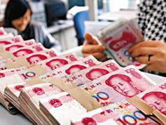 政府錢(qián)袋子癟了嗎？