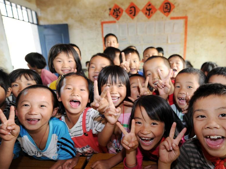 未來五年，這些數(shù)字將影響你我生活