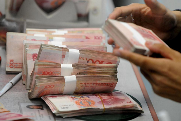 財(cái)政，更積極有效