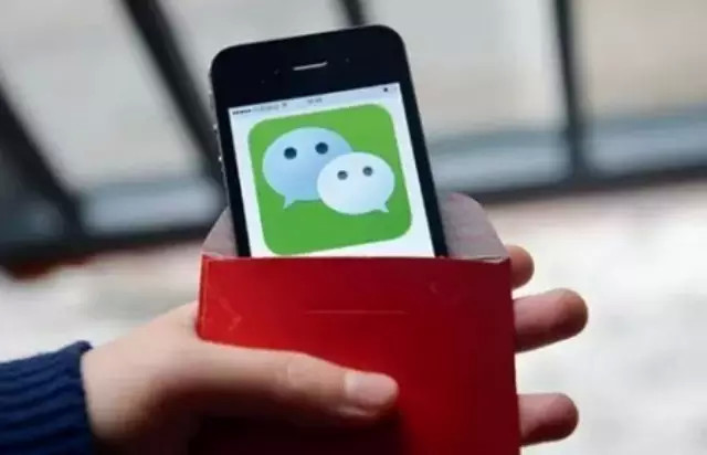 平臺不監(jiān)管！紅包成炸藥包