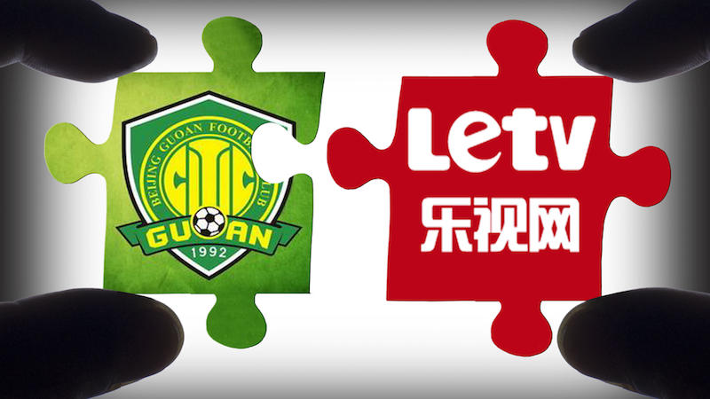 樂視：不控股不給錢！ 國安：控股必須得有錢！