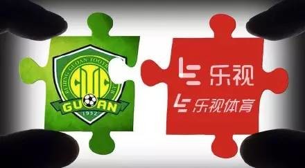 國安、樂視的閃婚閃離