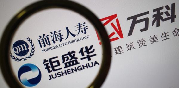 股權(quán)之爭對萬科的傷害有多重？