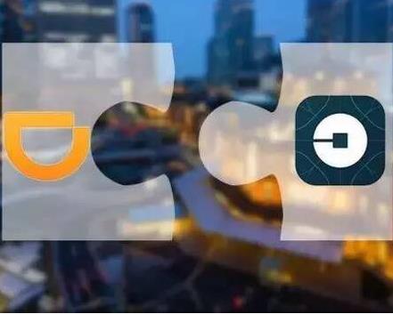 漲價(jià)違背共享出行初衷？