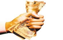 中投合拓超比例持股