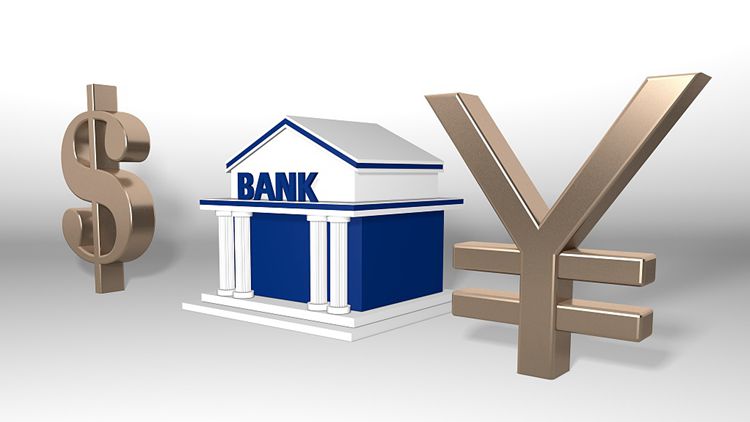 財經(jīng)深一度丨為何說我們有底氣應(yīng)對美聯(lián)儲政策轉(zhuǎn)向？