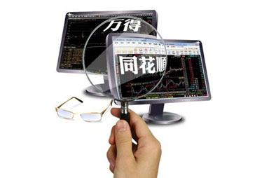 萬得訴同花順“抄襲門”對(duì)簿公堂