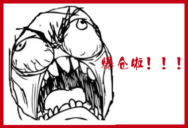 快遞爆倉(cāng)如約而至