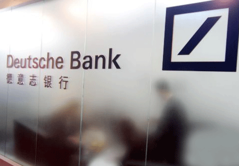 蘇皇、德銀相繼關(guān)閉在華零售業(yè)務(wù)