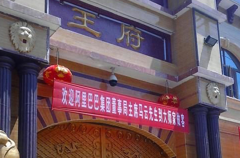 散發(fā)惡俗之氣的氣功大師緣何盛行？