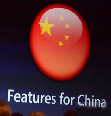 只有中國(guó)能救蘋果？