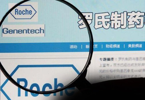 內地、香港藥價怎差這么大