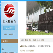 為什么不實(shí)行T+0？