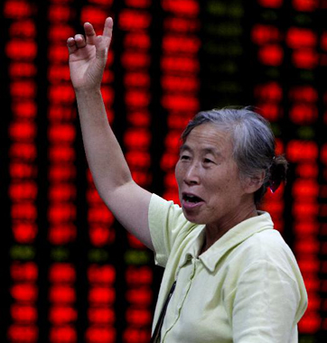 應(yīng)對(duì)&ldquo;烏龍指&rdquo; 上交所呼吁推&ldquo;T+0&rdquo;