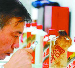 高端白酒終結黃金十年？