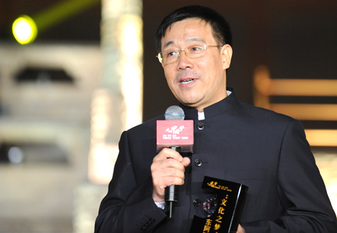 東阿阿膠榮獲&ldquo;中國企業(yè)夢之隊(duì)&rdquo;文化之夢殊榮