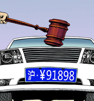 上海鐵皮：窮人傷不起！