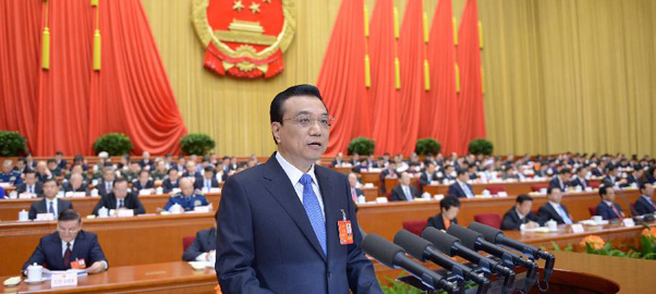 李克強(qiáng)：要全面深化改革，也要抓牽牛鼻子的改革