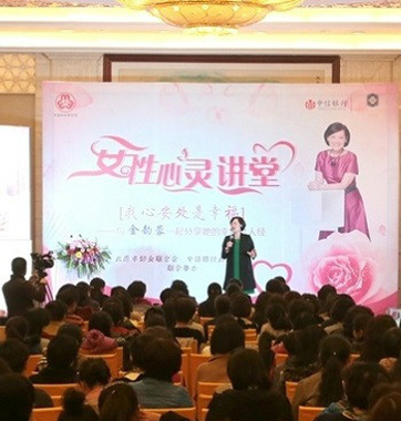 助力貴賓幸福：優(yōu)質(zhì)、獨享、全方位