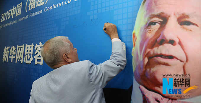 羅杰斯寄語新華網(wǎng)思客會(huì)，建議股民投資好的股票要看新華網(wǎng)。