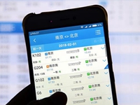 搶票&ldquo;加速包&rdquo;，真能幫你買到票嗎？