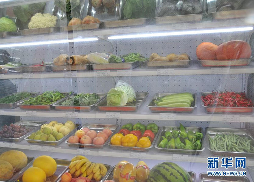 一日三餐怎么吃出健康？