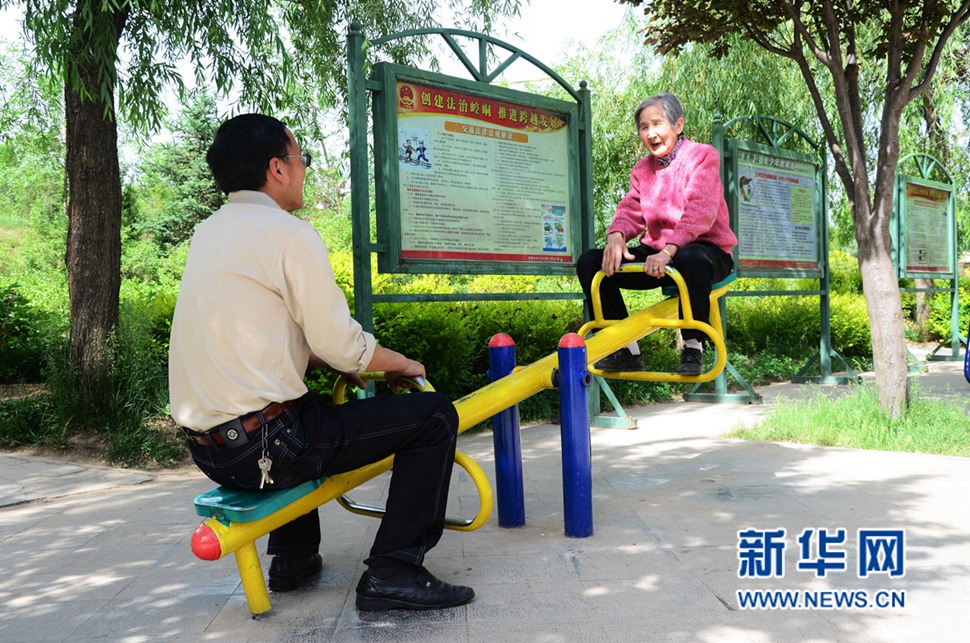 媽媽，您高興了，我就開心