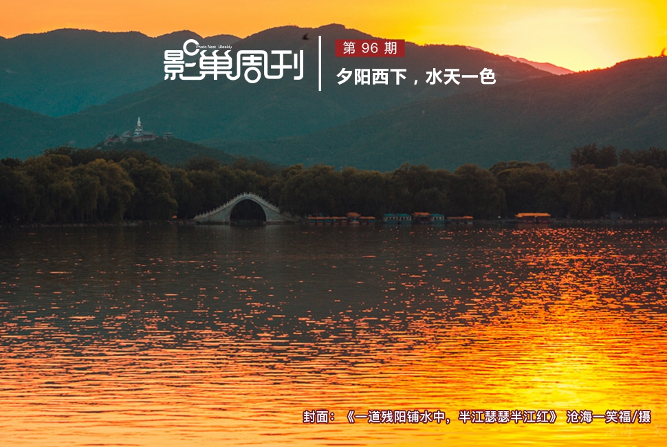 一道殘陽(yáng)鋪水中，半江瑟瑟半江紅