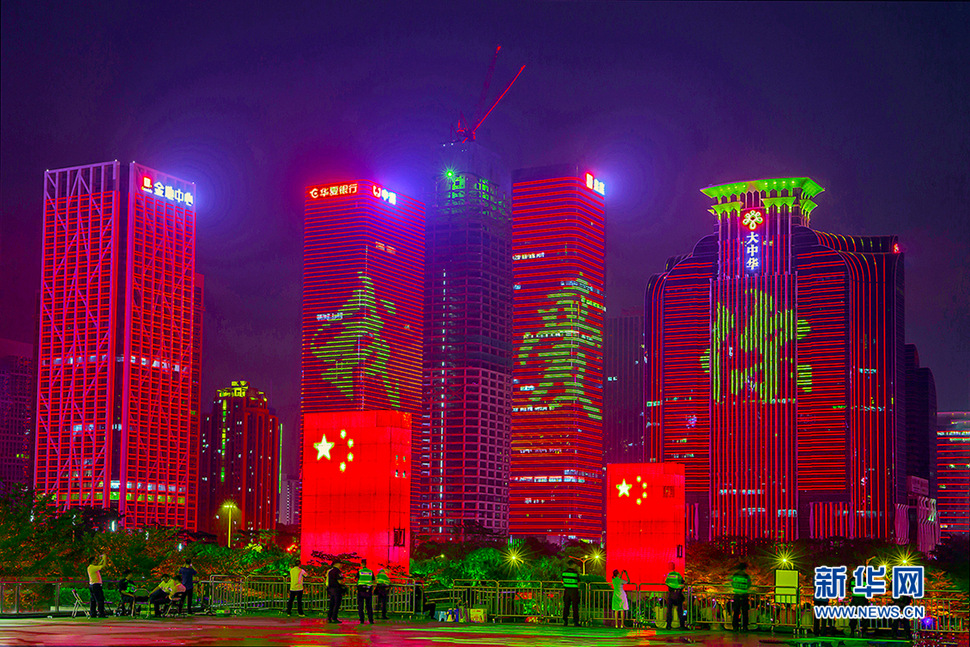 我愛(ài)你，中國(guó)！