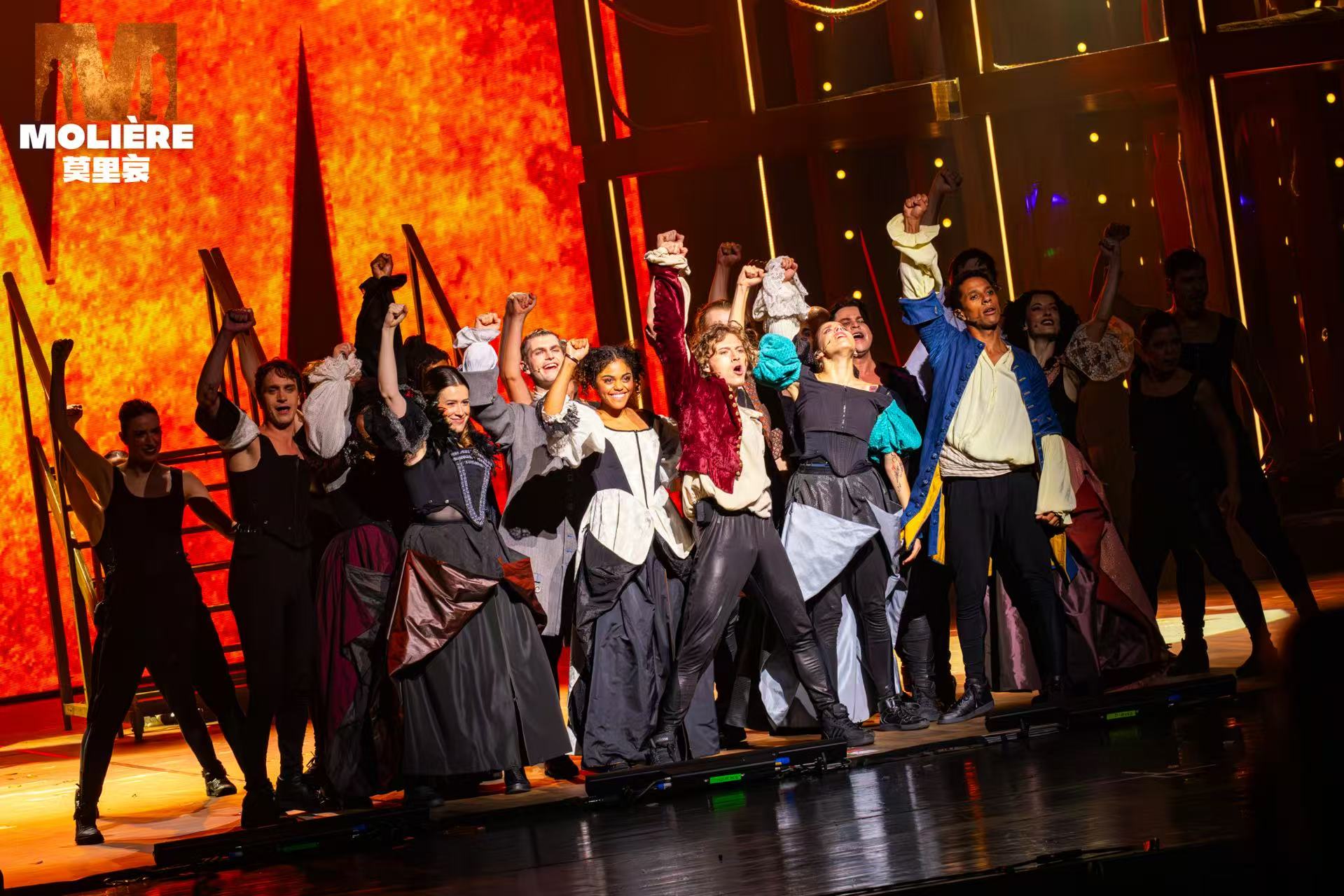 音樂劇：為文化消費(fèi)、中外交流注入新動(dòng)能