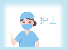 抗&ldquo;疫&rdquo;英雄之護(hù)士群體