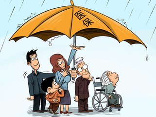 中國(guó)大病醫(yī)保讓山區(qū)貧困群眾不再&ldquo;愁苦難&rdquo;