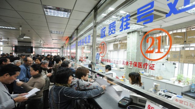 廣東省人社廳：2020年1億人社?？▽?ldquo;一卡通&rdquo;