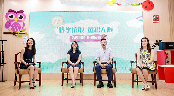 兒童過敏性疾病高發(fā)，安全合理用藥亟待科普