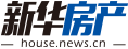 新華房產(chǎn)，中國(guó)房地產(chǎn)新聞門戶