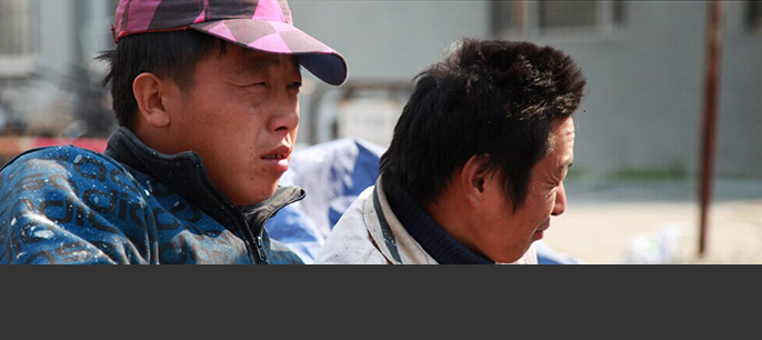 地產(chǎn)畫(huà)報(bào)：命懸一線(xiàn)