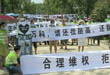 萬(wàn)科安徽層高縮水 失去什么