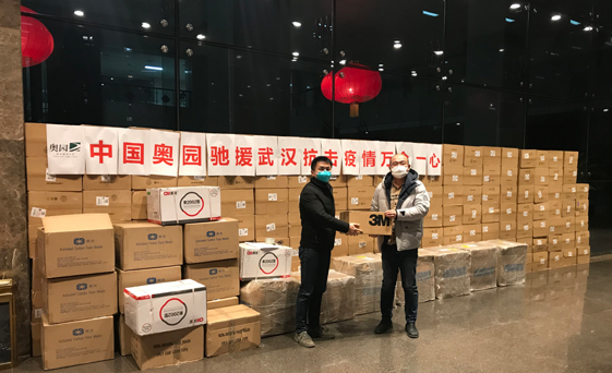 1月23日-2月1日，將40萬只救命口罩送抵武漢一線