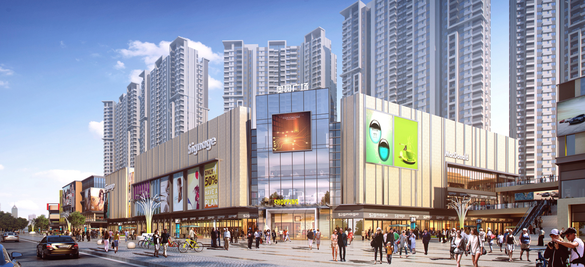 2019年是中國奧園發(fā)展史上一個重要里程碑，奮進新時代，筑夢新奧園。積極履行企業(yè)應承擔的社會責任，為客戶乃至社會&ldquo;構筑健康生活&rdquo;。