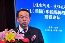 劉志峰:健全住房保障制度應(yīng)該做好六方面工作