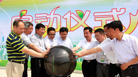 一顆閃亮的電商新星&mdash;&mdash;江蘇濱?？h天場鎮(zhèn)全力打造特色電商小鎮(zhèn)紀實