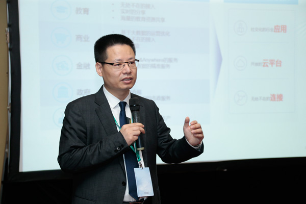 華為發(fā)布全面云化網(wǎng)絡(luò)應(yīng)用平臺(tái)，釋放網(wǎng)絡(luò)的數(shù)字化價(jià)值