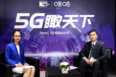 魯泳：&ldquo;5G+8K&rdquo;將助推人工智能發(fā)展