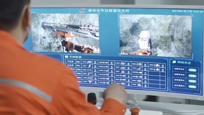 &ldquo;智能升級先行者&rdquo;山東黃金集團(tuán)