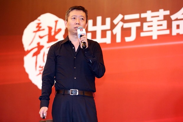 專家：電動、智能、共享是汽車產(chǎn)業(yè)變革的三個維度