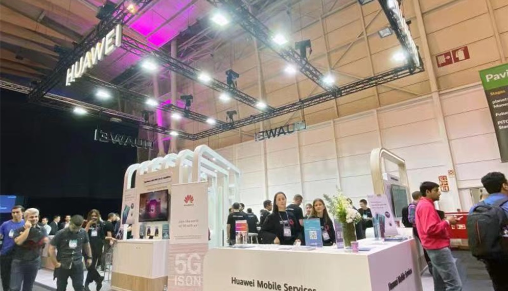 &ldquo;全球網(wǎng)絡峰會&rdquo;期待更多中國企業(yè)參與